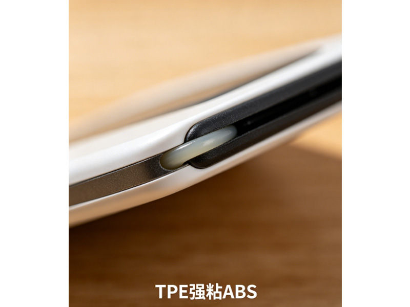 TPE强粘ABS数码设备拉环