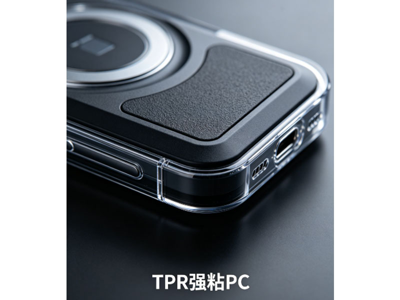 TPR强粘PC手机保护壳套